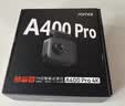 70迈A400Pro行车记录仪 4K超清夜视 2英寸屏幕 轻巧便携 128G卡套餐 实拍图
