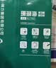 得力（deli）珊瑚海A4打印纸 75g500张*5包一箱 双面打印 加厚复印纸 整箱2500张ZF369 实拍图