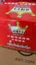 麻辣王子正宗辣条 微麻微辣休闲怀旧零食 550g (30 包)解馋小吃分享 实拍图