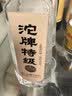 沱牌特级 T68 升级版 浓香型 白酒 45度 480ml*6瓶 整箱装 中秋送礼 实拍图