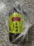 金龙鱼食用油 【保真菜籽油】非转基因外婆乡小榨巴蜀菜籽油4L 实拍图