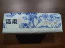 洁柔抽纸 滇山茶香3层100抽*20包 柔韧可湿水卫生纸 面巾纸纸巾 整箱 实拍图