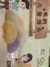 九洲丰园有机馒头520g/20个 宝宝学生食品早饭面点面食儿童早餐速冻半成品 实拍图