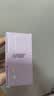 六神驱蚊蛋48ml*3 +冰凉蛋48ml*1 花露水户外防蚊喷雾 驱蚊液 实拍图