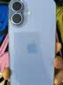 Apple/苹果/苹果 iPhone 17 256GB 青雾蓝色 支持移动联通电信5G 双卡双待手机 实拍图