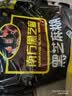 南方黑芝麻家庭装2kg营养代餐冲饮谷物早餐黑芝麻糊组合 原味 1000g*2袋 实拍图