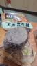月盛斋 下酒菜 五香酱牛腱200g 实拍图