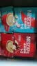 雀巢（Nestle）【代言人同款】1+2生椰拿铁低糖*速溶咖啡三合一冲调饮品90条 实拍图