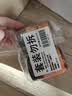 小熊驾到 新奥尔良腌料140g*2罐蜜汁+微辣烤翅烤肉腌制料调味料烧烤调料 实拍图