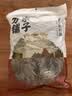 方家铺子纯红薯粉条圈粉300g 粉丝南北干货火锅食材地瓜粉炖菜火锅酸辣粉 实拍图