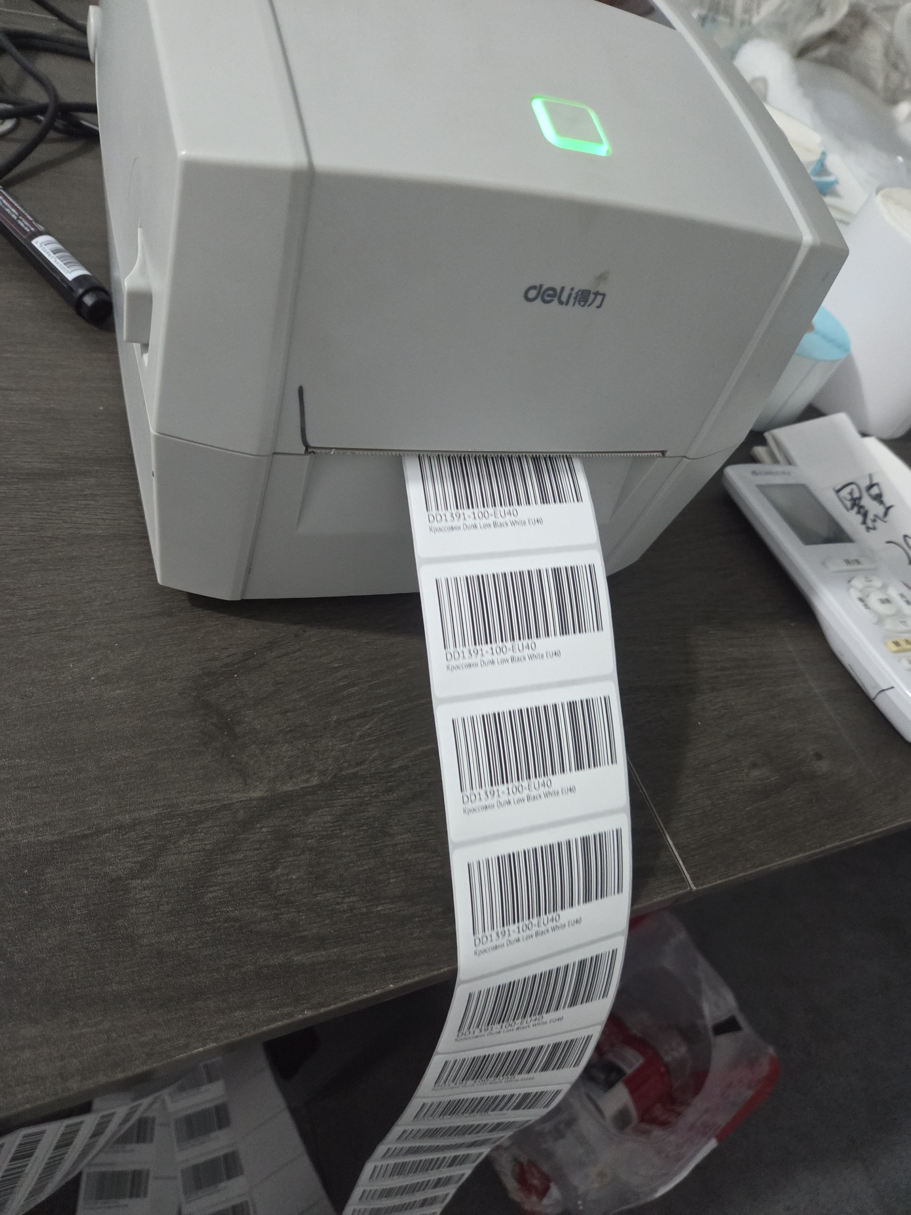 得力珊瑚海60*40mm 950张*48卷 三防热敏标签打印纸 食品服饰驿站入库 不干胶打印纸 条码标签纸12002 实拍图