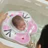 鲸保婴儿游泳圈 0-3个月脖圈 新生儿游泳圈宝宝洗澡颈圈K5012粉色中码 实拍图