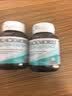 澳佳宝护眼片含叶黄素儿童成人防近视保护视力抗氧化澳洲进口自营60片*2 实拍图