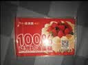 味多美【味多美】 礼品卡 蛋糕卡 面值200元实体卡生日 送礼 礼物 味多美 200 实拍图