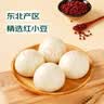 传统发酵馒头100g*4 实拍图