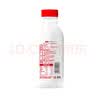 三元乐活高品质牛乳450ml*3 冲咖啡 拌麦片 牛奶 实拍图