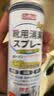 巨奇（JUQI）鞋子除臭杀菌喷雾360ml*3鞋子除臭剂银离子消毒杀菌鞋柜防臭脚气 实拍图