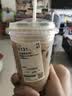 星巴克（Starbucks）雪地白不锈钢咖啡杯355ml保温保冷车载水杯子男教师节礼物 实拍图