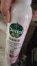 滴露（Dettol）香氛消毒喷雾鞋除臭杀菌喷雾床马桶消毒灭HPV衣物除味酒精380ml*2 实拍图