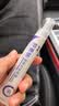 馥珮肝素钠眼霜软乳膏黑眼圈淡化细纹提拉紧致去眼袋眼纹褪眼周黑滋润 实拍图