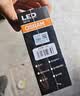 欧司朗（OSRAM）汽车LED大灯 汽车灯泡远光灯近光灯夜驰者PRO H7 12V 35W 实拍图