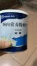 [安素] 肠内营养粉剂(TP)400g/罐 3盒装 原研进口 实拍图