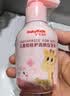 舒客宝贝儿童牙膏按压150g大容量含氟防蛀2-12岁葡萄味包装随机1瓶装 实拍图