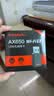 Tenda腾达usb无线网卡wifi6 智能免驱AX650 5G双频 无线网卡台式机专用 内置天线 无线wifi接收器发射器 实拍图