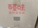 百草味坚果礼盒龙运当头1188g10件零食大礼包坚果有礼中秋送礼送长辈 实拍图