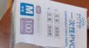 英科医疗一次性PVC手套 食品级家务清洁洗碗手套 加厚耐磨 M码 100只/盒 实拍图