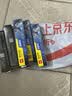 得力（deli）补鞋胶水 粘鞋强力胶 防水耐折 透明无痕胶粘合剂 可冷粘 热固化更牢固 30ml单支 JS118 实拍图