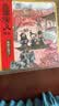 三国演义绘本1-12(套装12册)平装版 随书附赠音频狐狸家编著4-10岁儿童 中国经典历史故事书 水墨画萌趣版  实拍图
