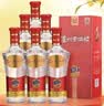 泸州老窖 老酒坊V3 52度 500ml*6瓶 整箱装 口粮酒婚宴喜酒 浓香型白酒 实拍图