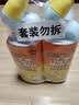 威猛先生（Mr Muscle）洁厕灵 750g*4瓶 柠檬草香 洁厕剂 洁厕液厕所马桶除垢去渍去异味 实拍图