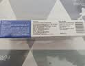 参半清洁护理牙膏亮白益生菌清新口气含氟防龋冬青薄荷味90g*2 实拍图