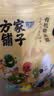 方家铺子中华老字号  有机糯米粉3斤 汤圆年糕糍粑 杂粮面粉 实拍图