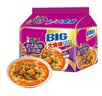 康师傅 方便面 大食袋酸菜牛肉面五连包162g*5 泡面袋装速食 方便食品 实拍图