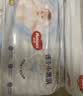 好奇（Huggies）金装小黑洞拉拉裤XXL74(15kg以上)尿不湿【速干不易红】 实拍图
