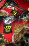 中原G7速溶美式黑咖啡0蔗糖健身黑咖啡136g（2g*68包） 越南进口 实拍图