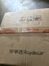 荣事达（Royalstar）家用电饭煲1-2人小电饭锅钛内胆迷你宿舍煮粥煲汤煮饭锅智能预约保温婴儿辅食2L带蒸笼RFB-S20N6 实拍图