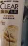 清扬去屑洗发水 养根韧发500gx2 +试用装100g增发密发控油 实拍图