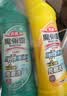 花王（KAO）免刷洗洁厕灵500ml*2瓶 洗厕所马桶清洁剂强力除垢除臭除菌洁厕液 实拍图