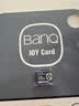 banq 128GB TF（MicroSD）存储卡 U3 V30 A1 4K V60Pro版 行车记录仪&监控摄像头专用内存卡 高速耐用 实拍图