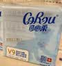可心柔（COROU）抽纸 3层100抽*24包M码 婴儿柔纸巾保湿纸巾 云柔巾 乳霜纸 整箱 实拍图