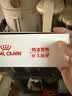 皇家 幼猫湿粮罐头KLC 通用粮 4-12月 慕斯肉泥85g*6【礼盒装】 实拍图