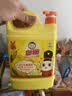 白猫 柠檬红茶洗洁精1.5kg A类食品用去油祛味红茶香洗洁精 实拍图