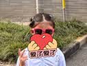 Kocotreekk树儿童墨镜柔软镜腿男女童眼镜偏光潮女宝宝儿童太阳镜软糖款 实拍图