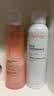 雅漾（Avene）舒润调理柔肤水200ML 补水保湿舒缓护肤水爽肤水换季礼物男女 实拍图