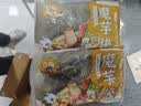 云山半 魔芋块500g*2袋 0脂肪魔芋片粉丝素毛肚代餐饱腹关东煮火锅食材 实拍图