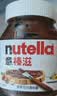 意榛滋Nutella榛果可可巧克力酱180g 早餐面包酱进口 中秋节礼物 实拍图